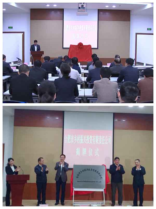 fhty凤凰·(中国集团)官方网站