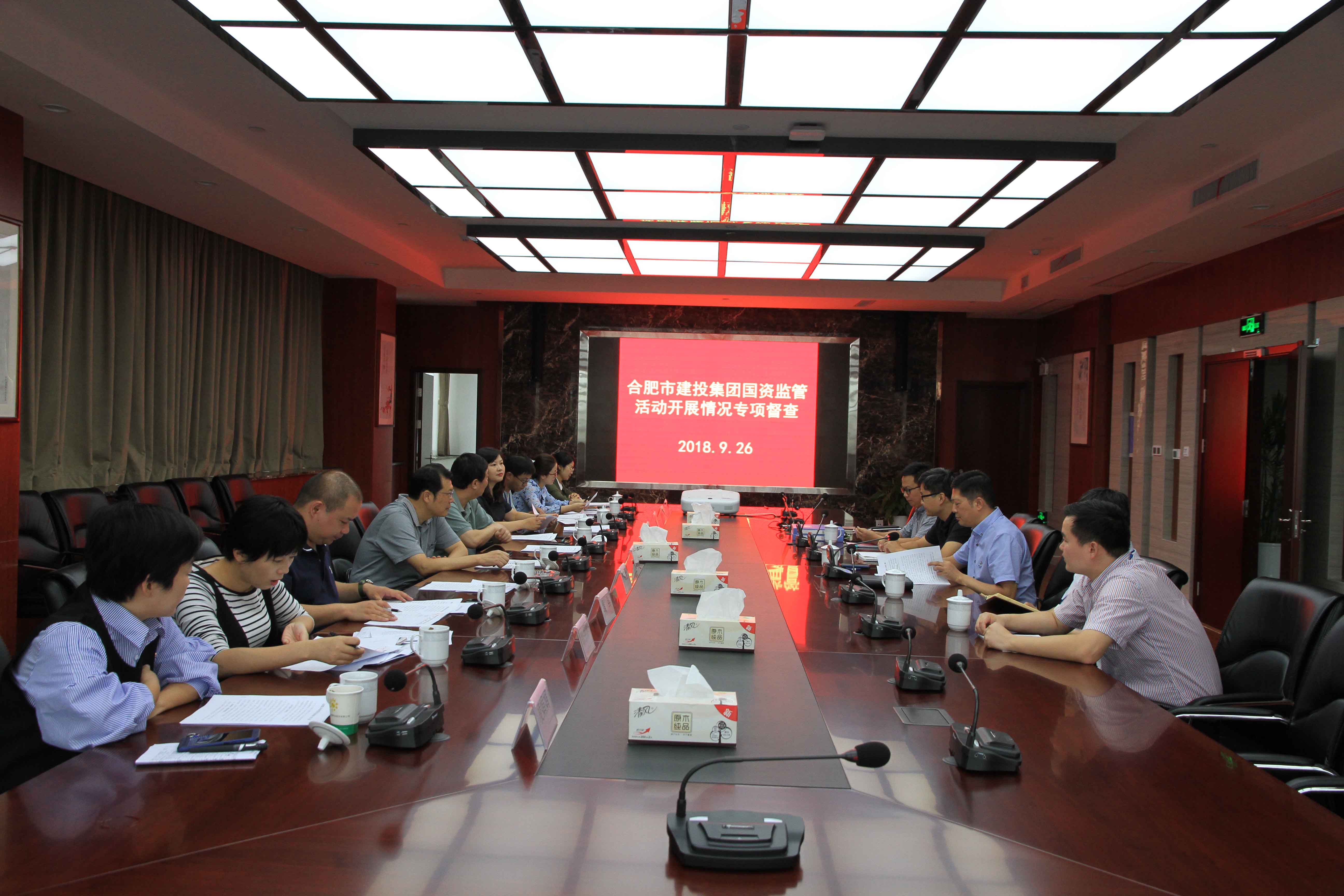 fhty凤凰·(中国集团)官方网站