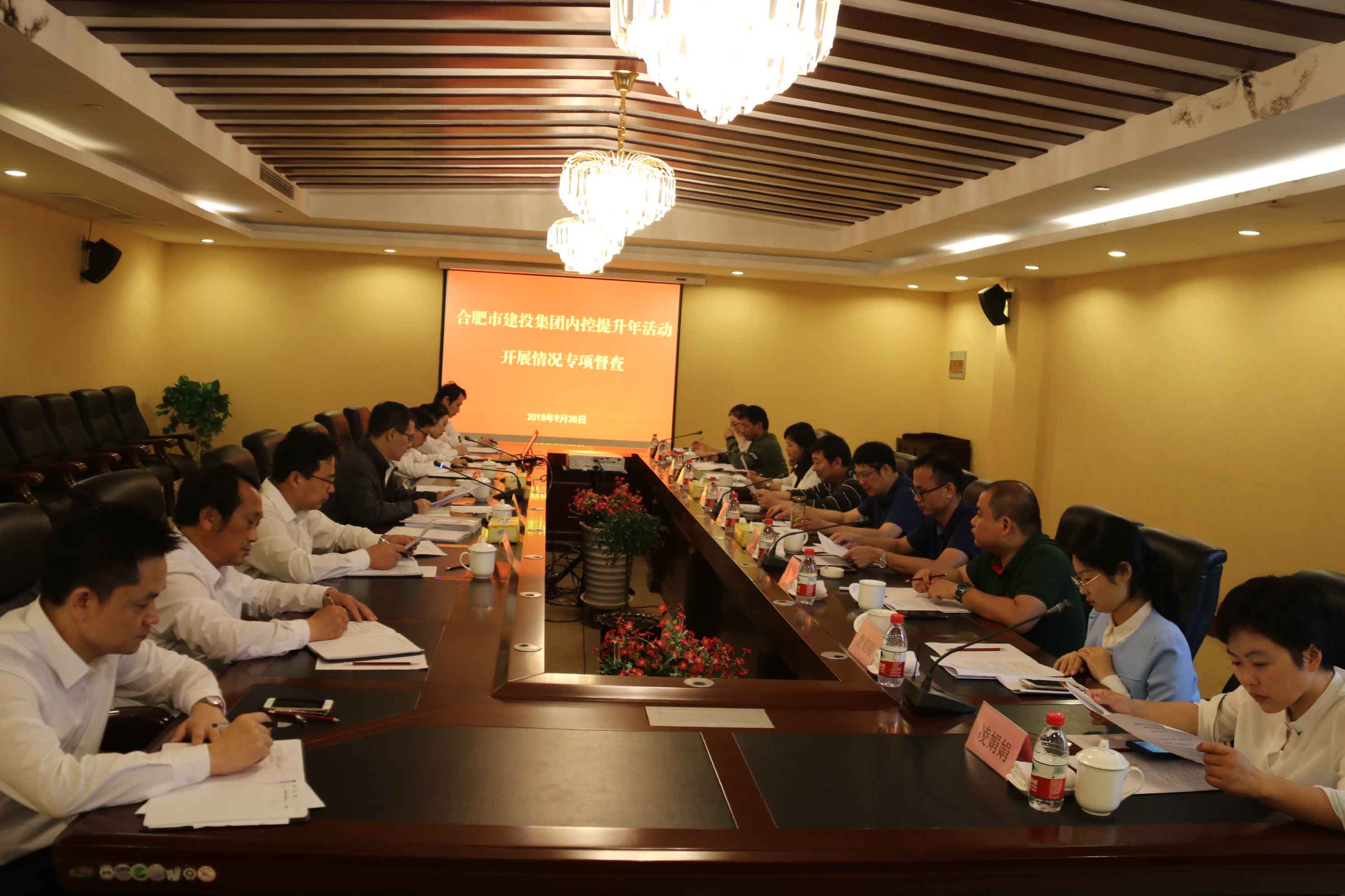 fhty凤凰·(中国集团)官方网站