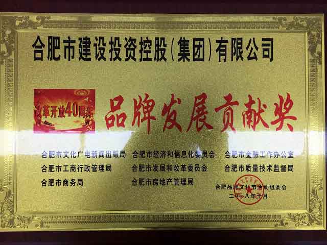 fhty凤凰·(中国集团)官方网站