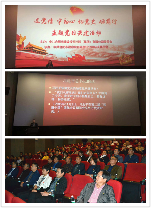 fhty凤凰·(中国集团)官方网站