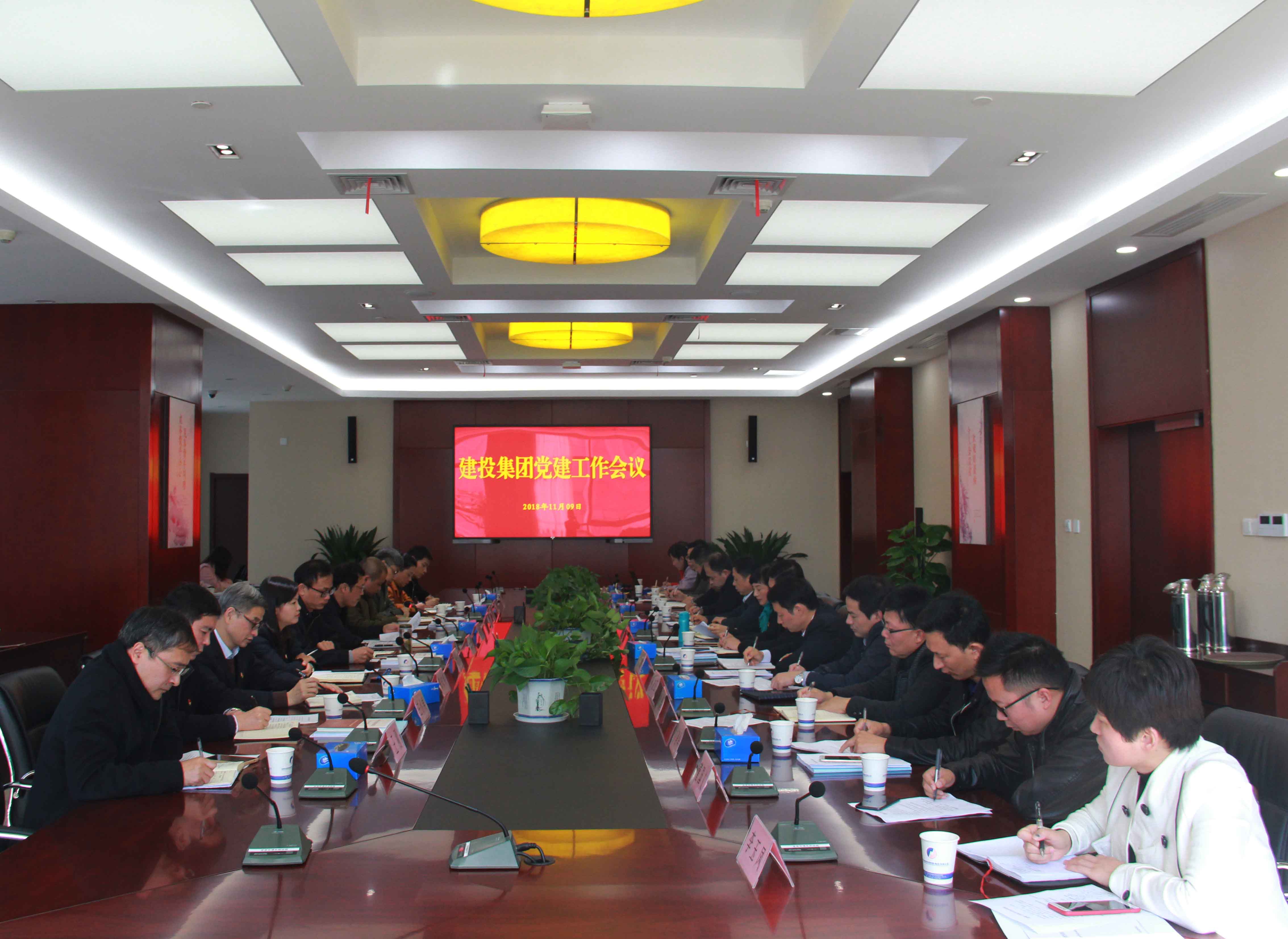 fhty凤凰·(中国集团)官方网站
