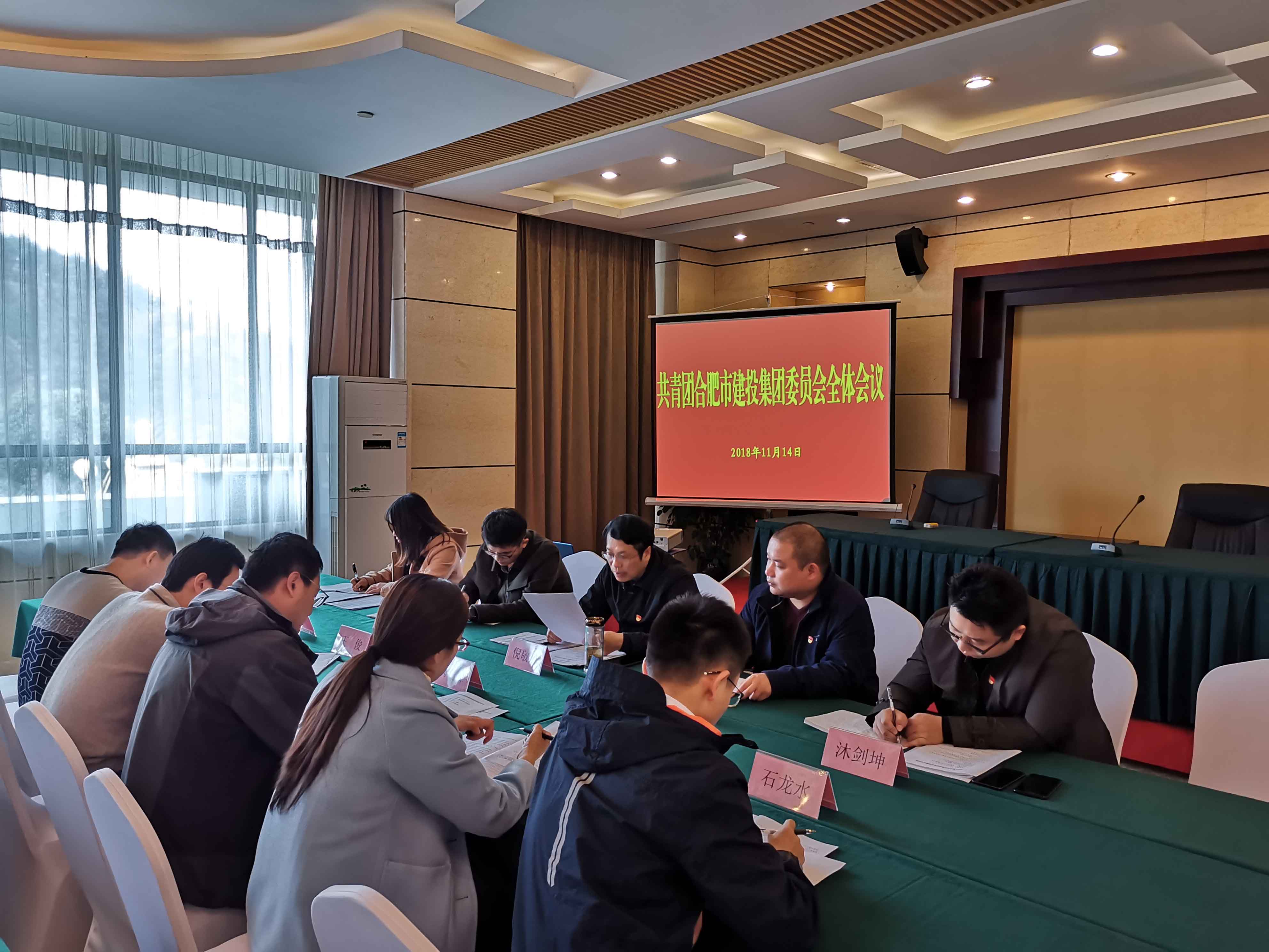 fhty凤凰·(中国集团)官方网站