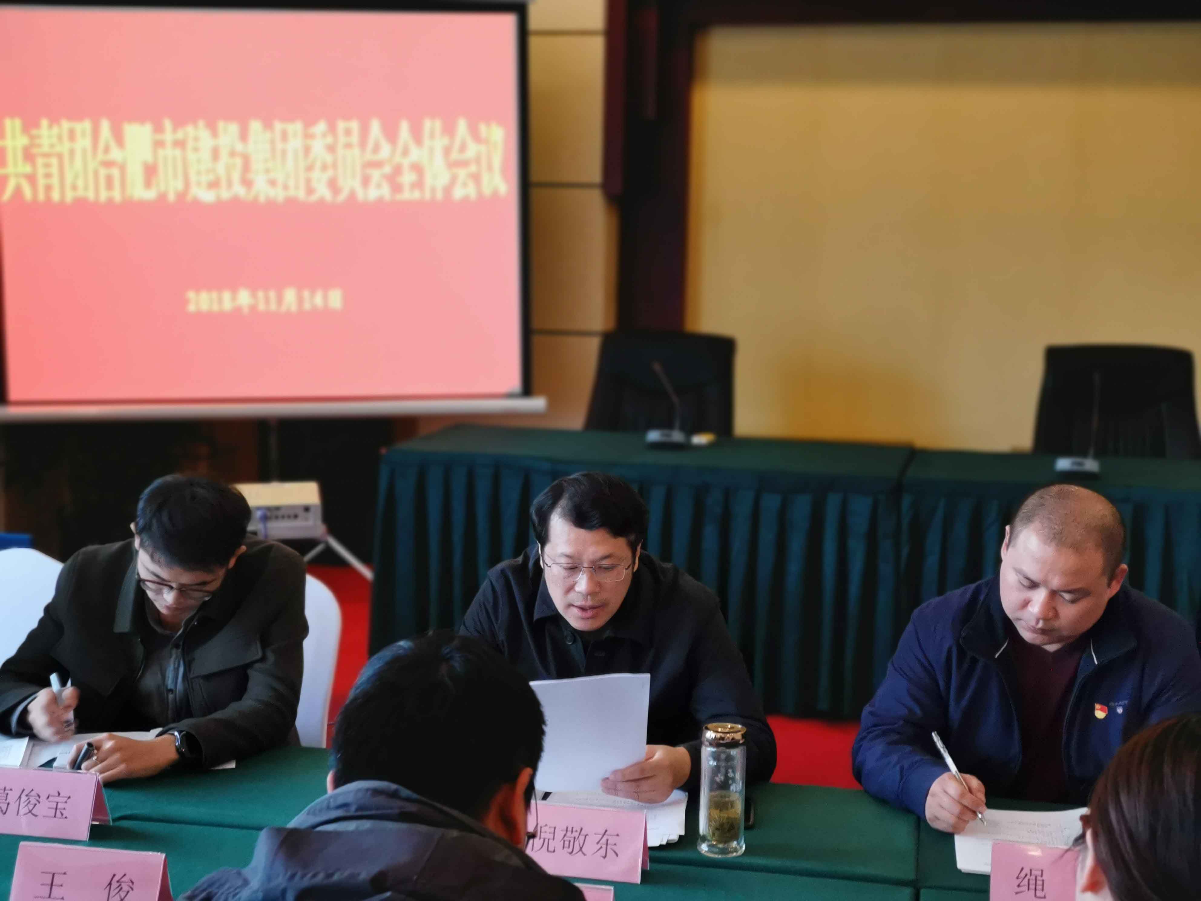 fhty凤凰·(中国集团)官方网站