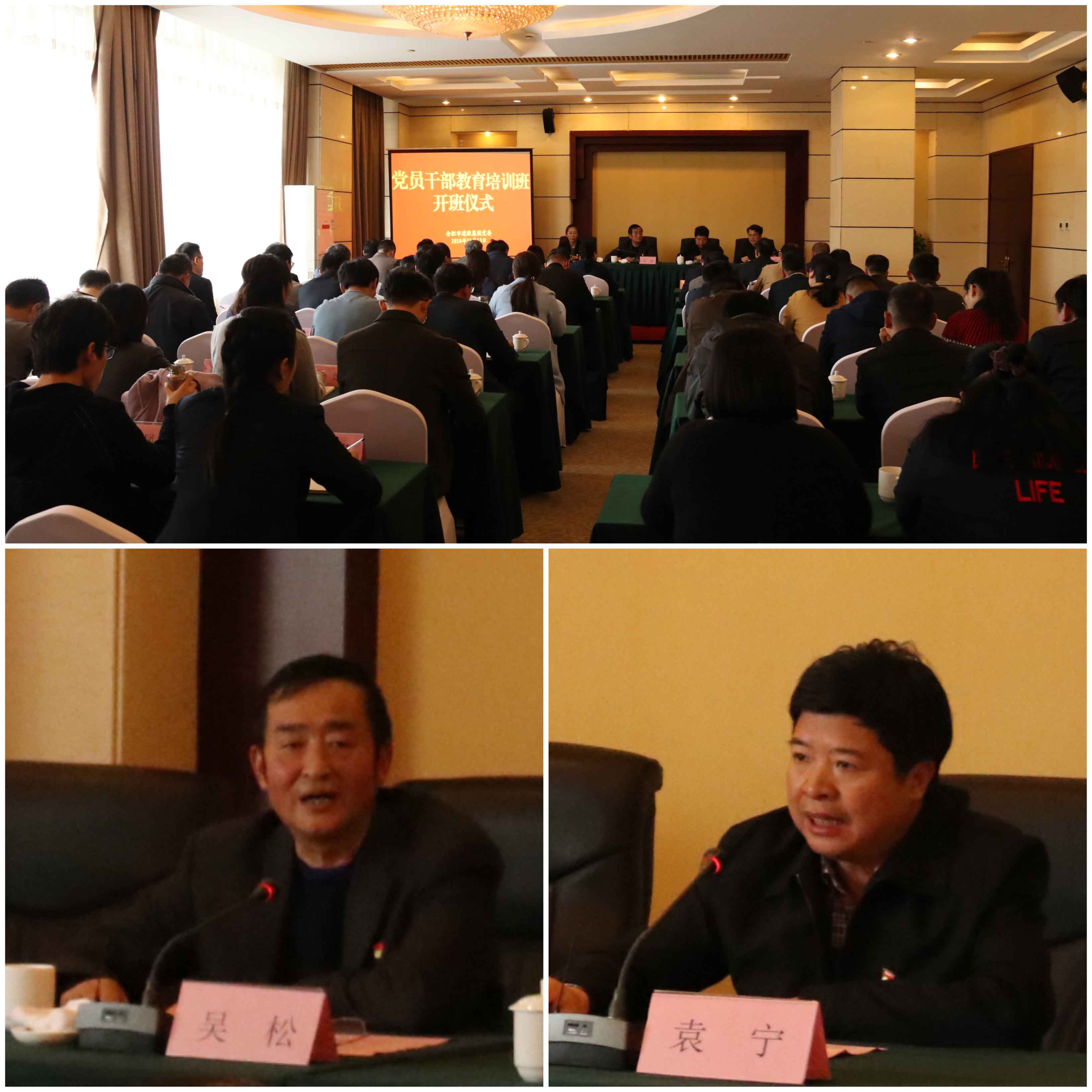 fhty凤凰·(中国集团)官方网站