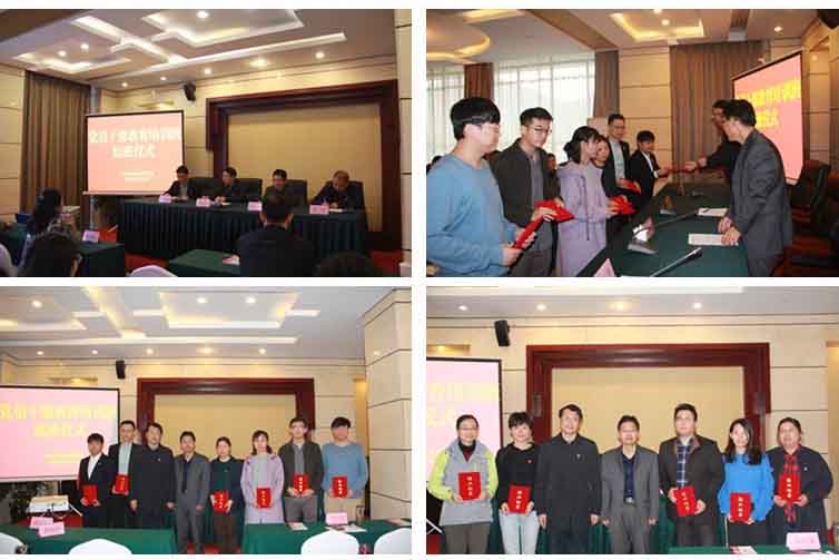 fhty凤凰·(中国集团)官方网站
