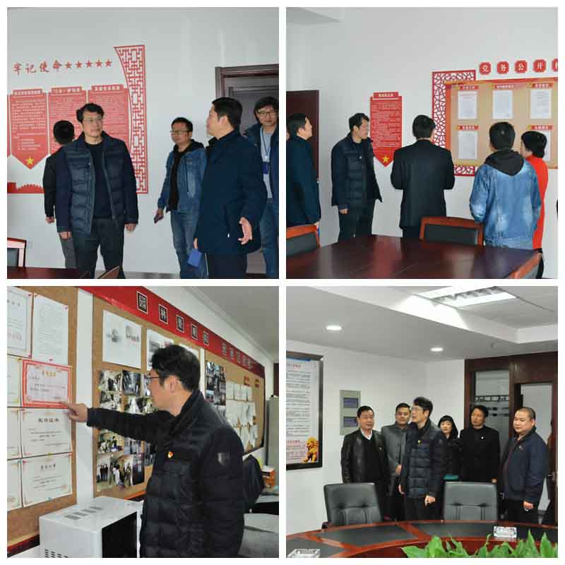 fhty凤凰·(中国集团)官方网站