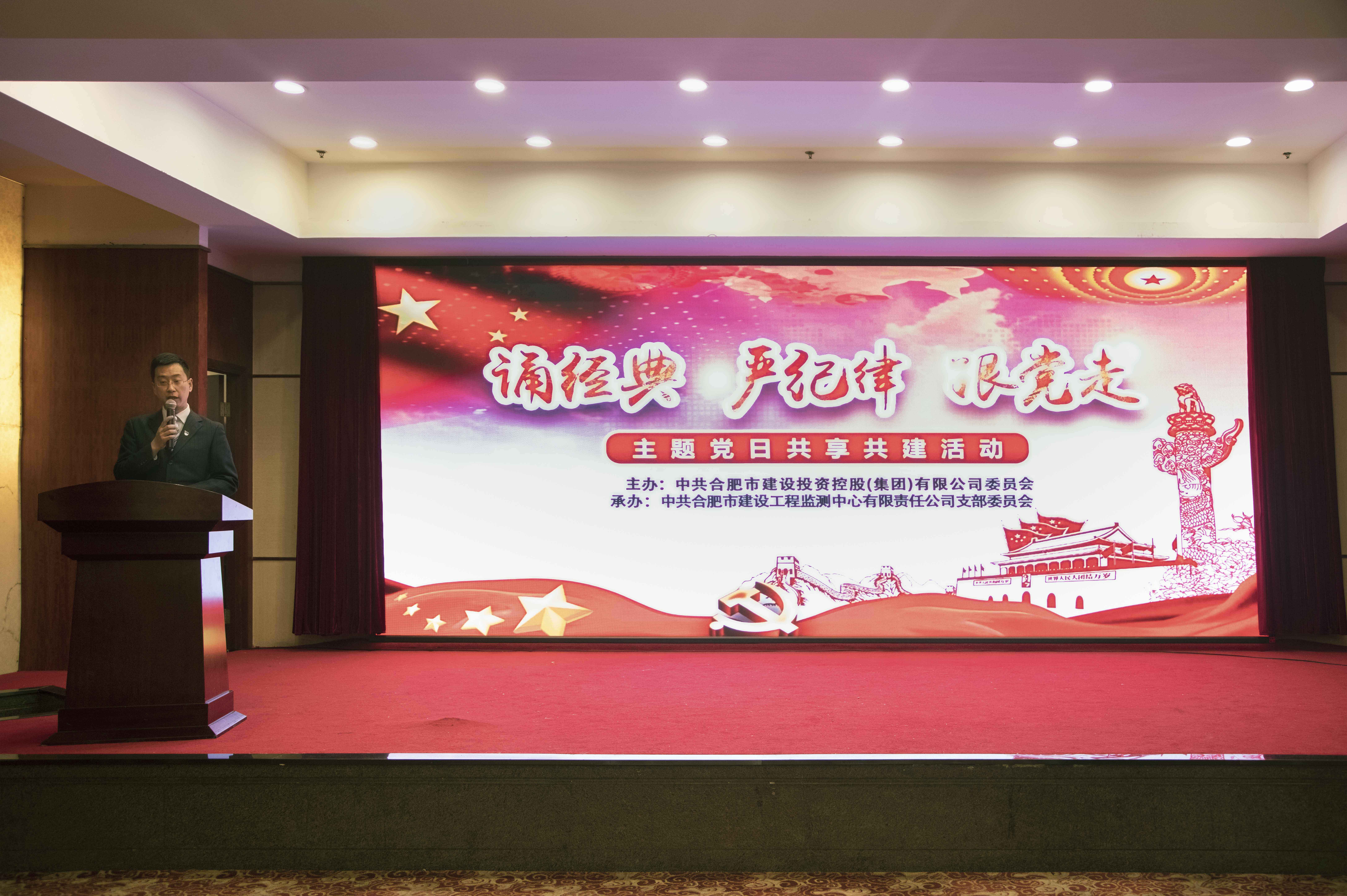 fhty凤凰·(中国集团)官方网站