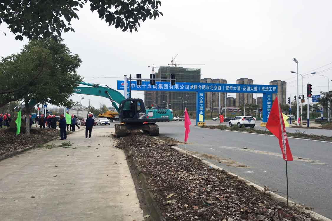 fhty凤凰·(中国集团)官方网站