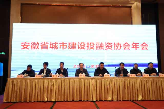 fhty凤凰·(中国集团)官方网站