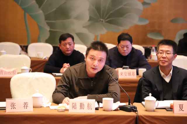 fhty凤凰·(中国集团)官方网站