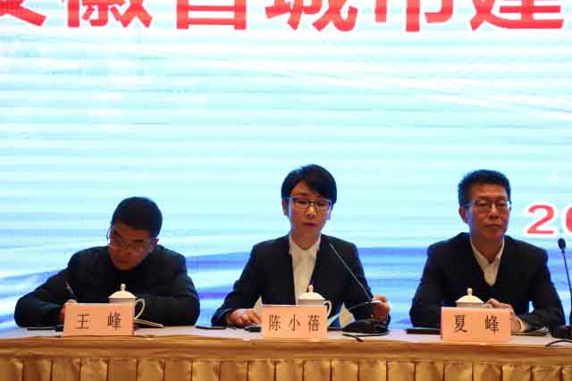 fhty凤凰·(中国集团)官方网站
