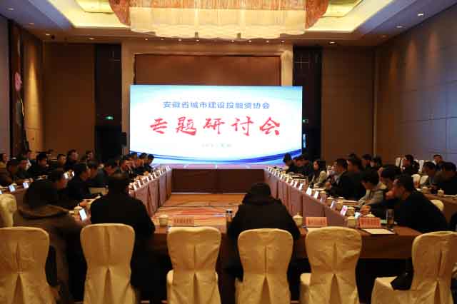 fhty凤凰·(中国集团)官方网站