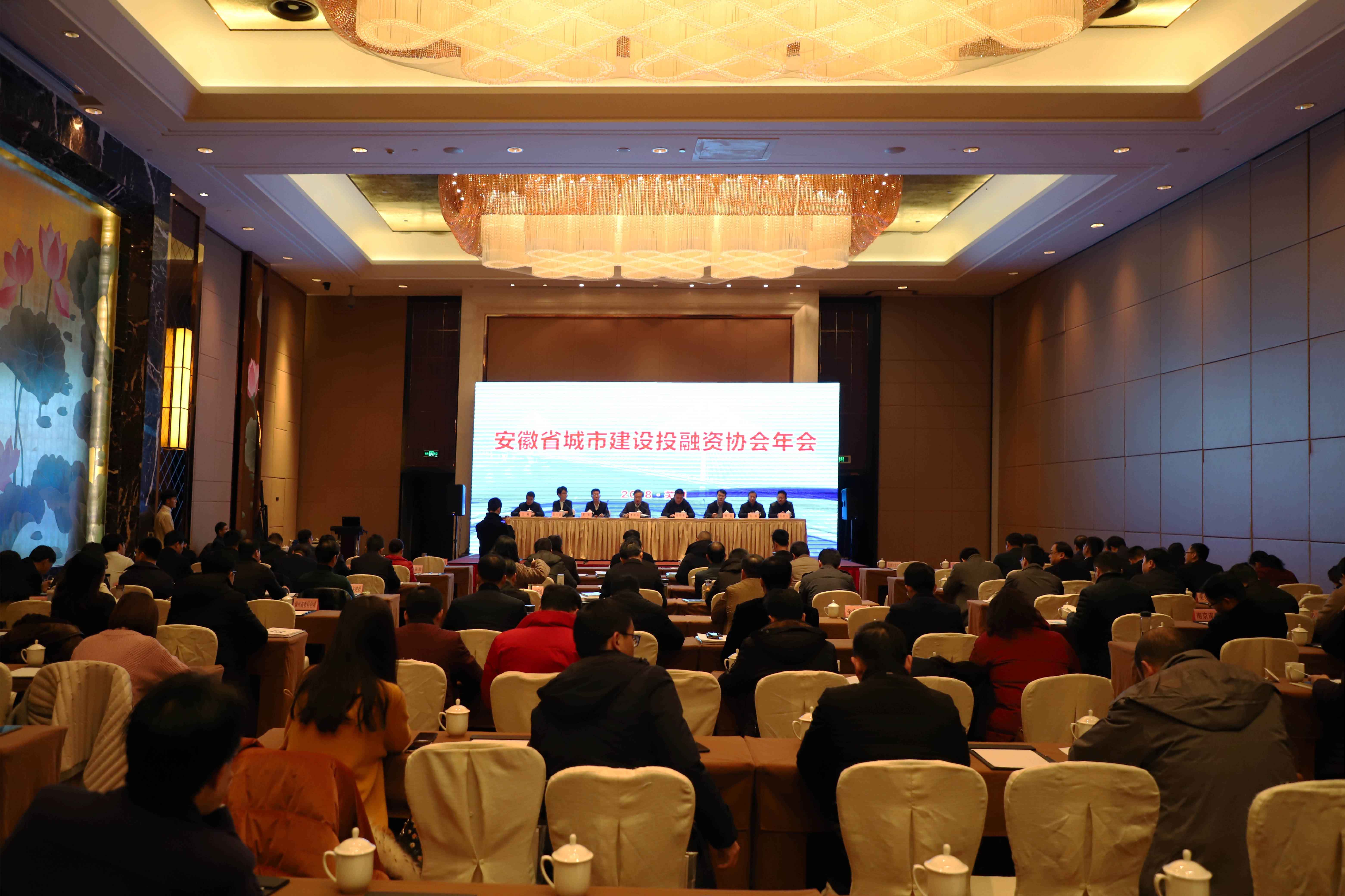 fhty凤凰·(中国集团)官方网站