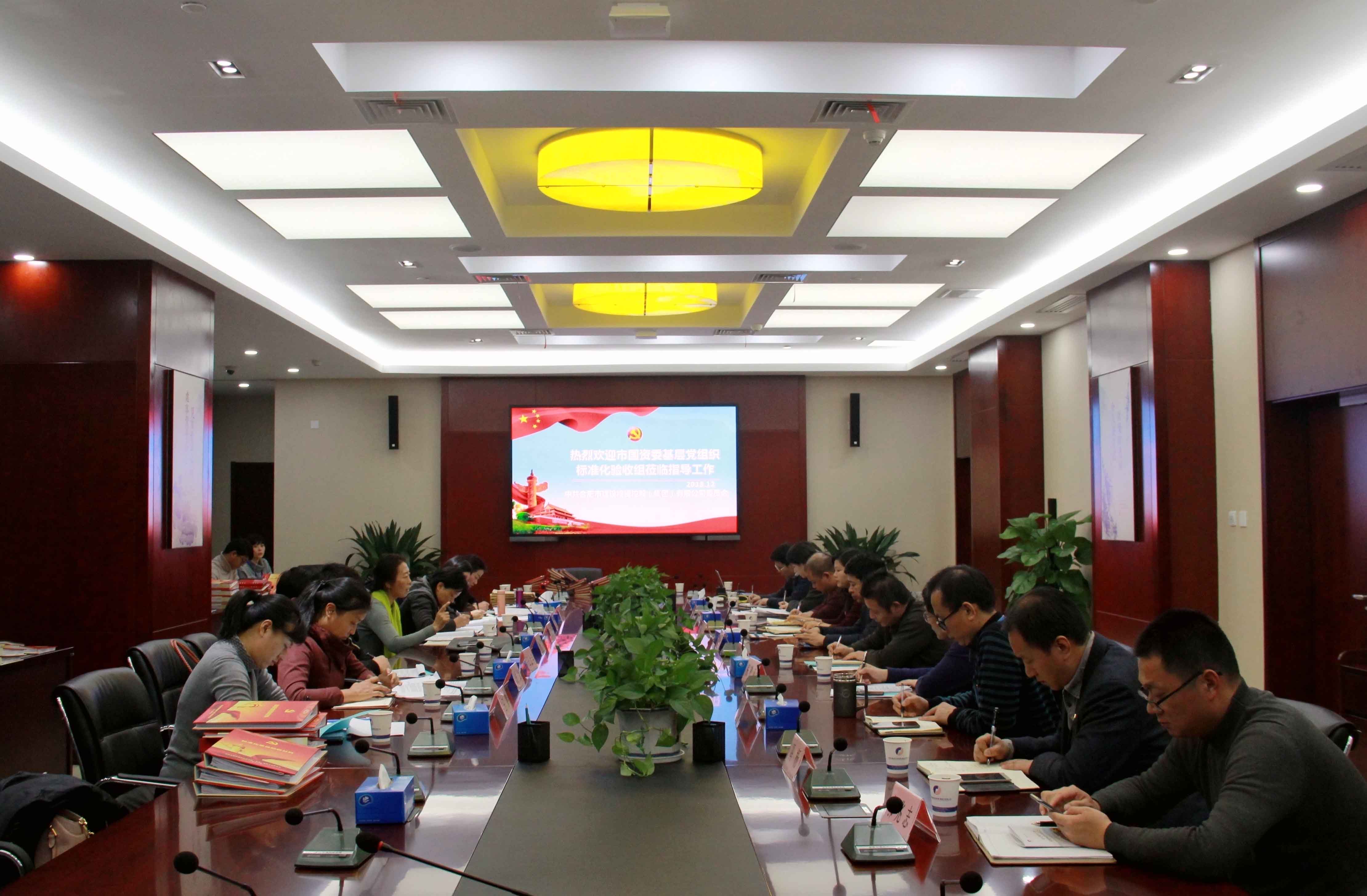 fhty凤凰·(中国集团)官方网站