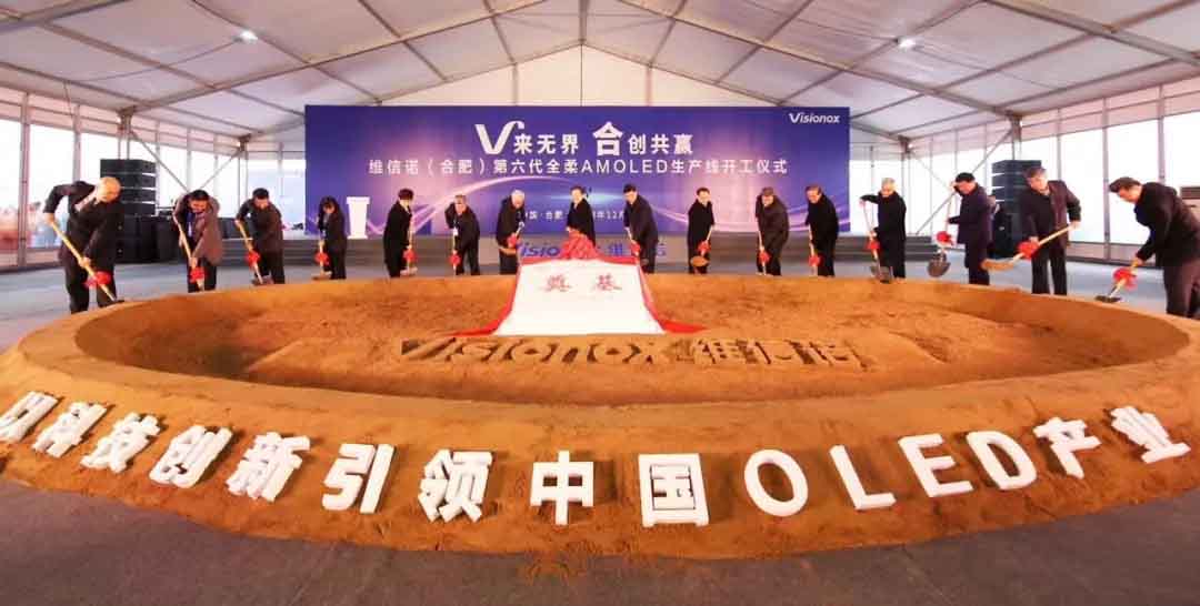 fhty凤凰·(中国集团)官方网站