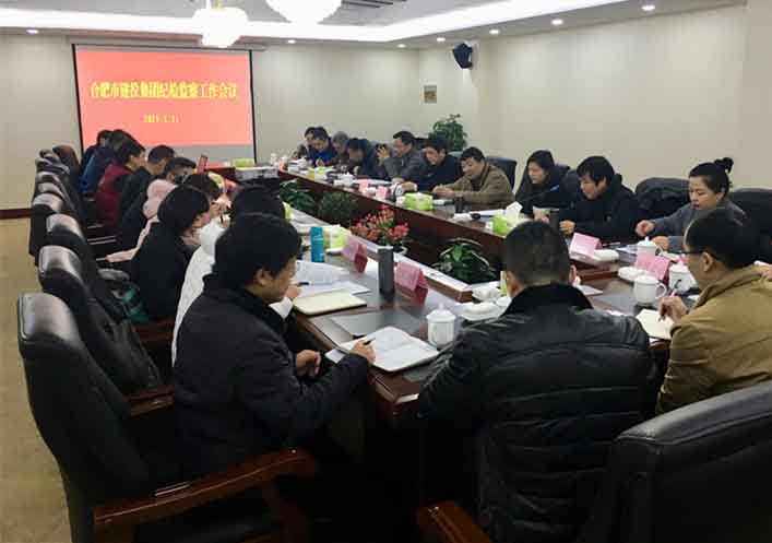 fhty凤凰·(中国集团)官方网站