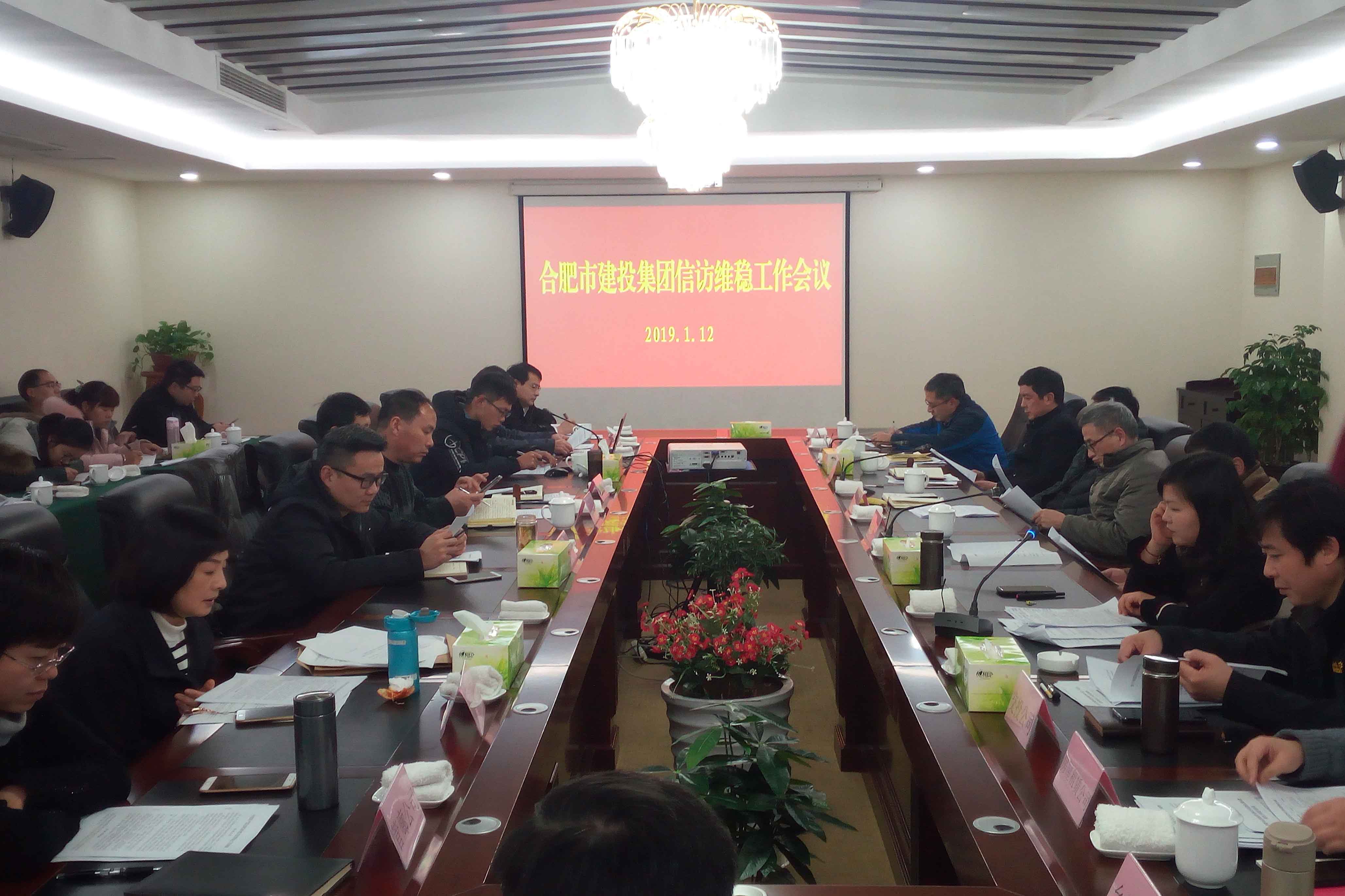 fhty凤凰·(中国集团)官方网站