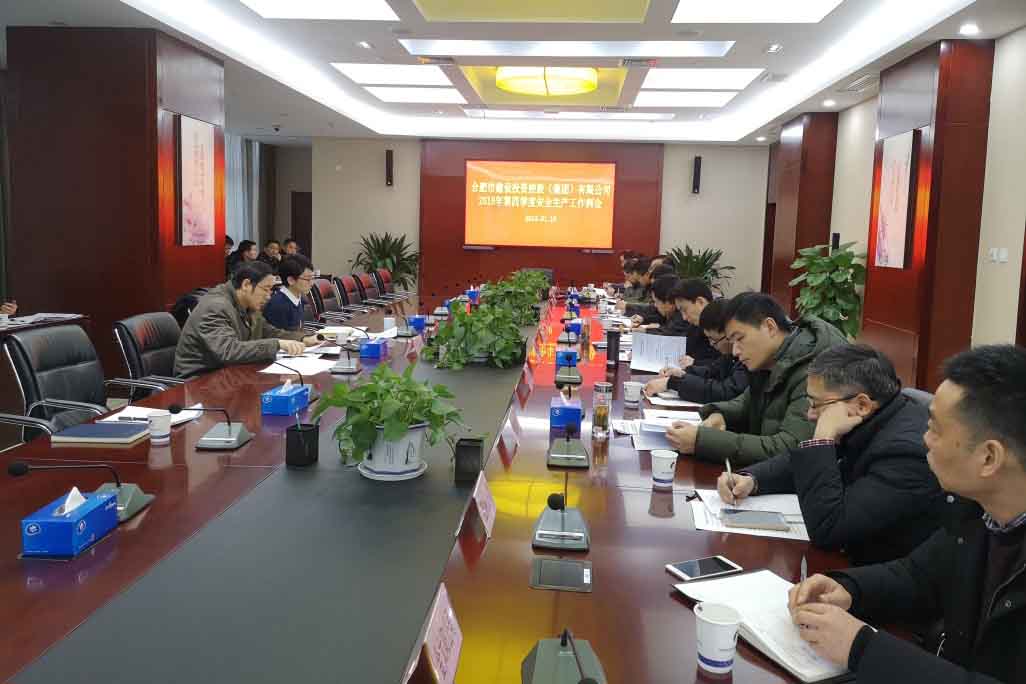 fhty凤凰·(中国集团)官方网站
