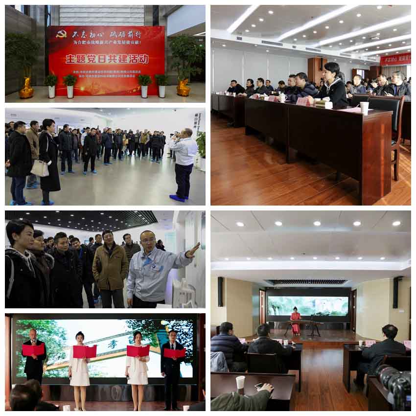 fhty凤凰·(中国集团)官方网站