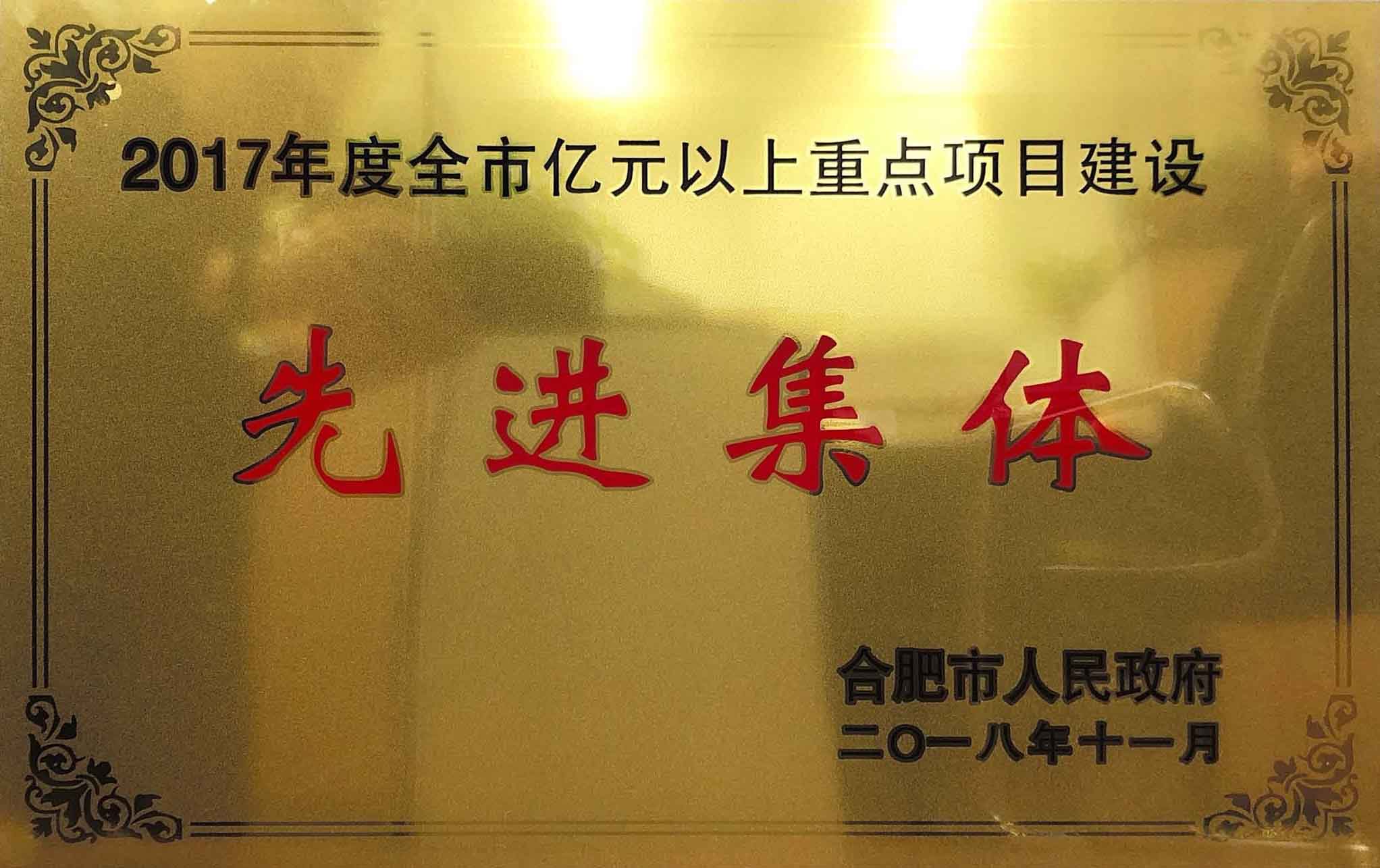 fhty凤凰·(中国集团)官方网站