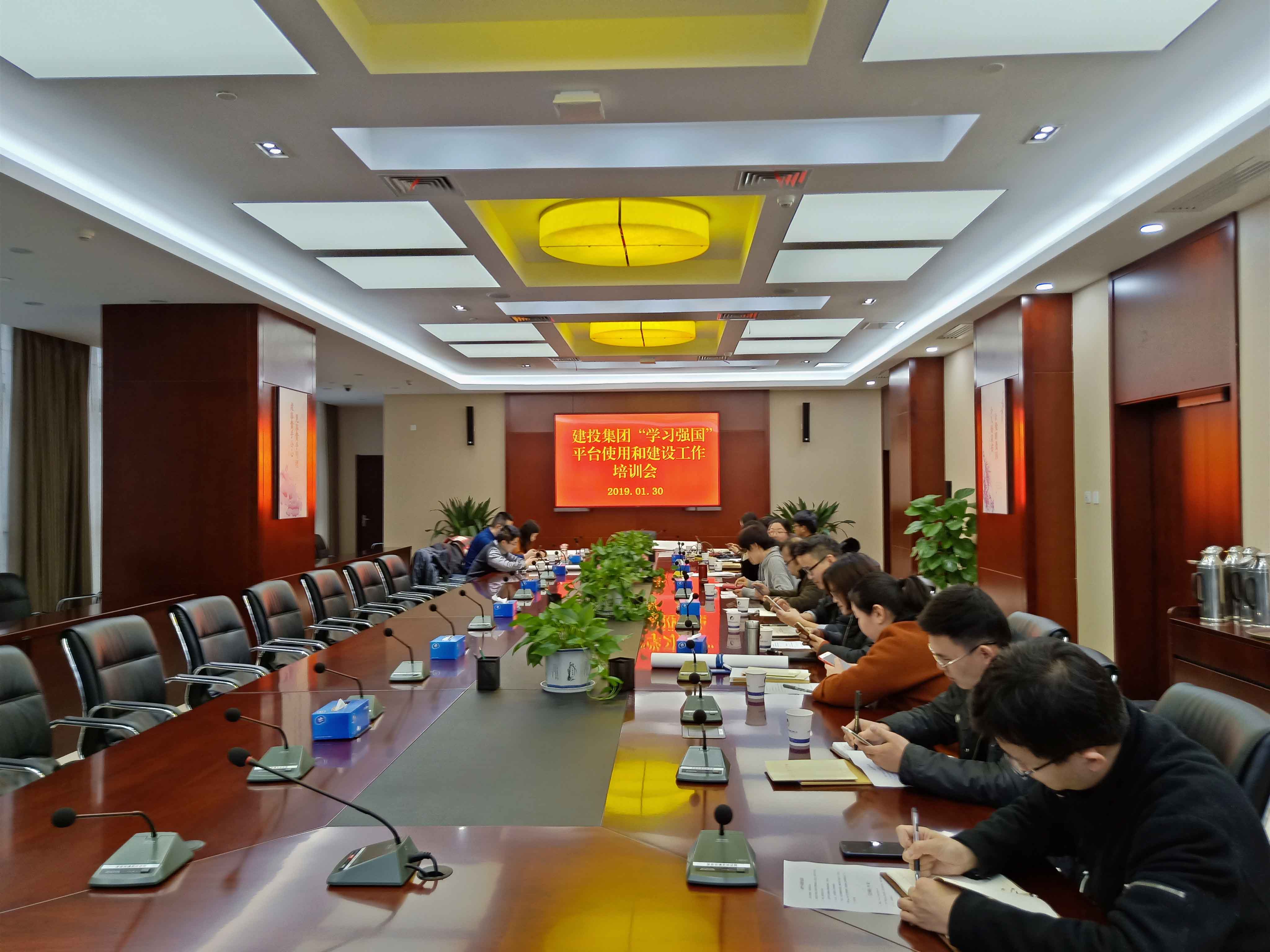 fhty凤凰·(中国集团)官方网站