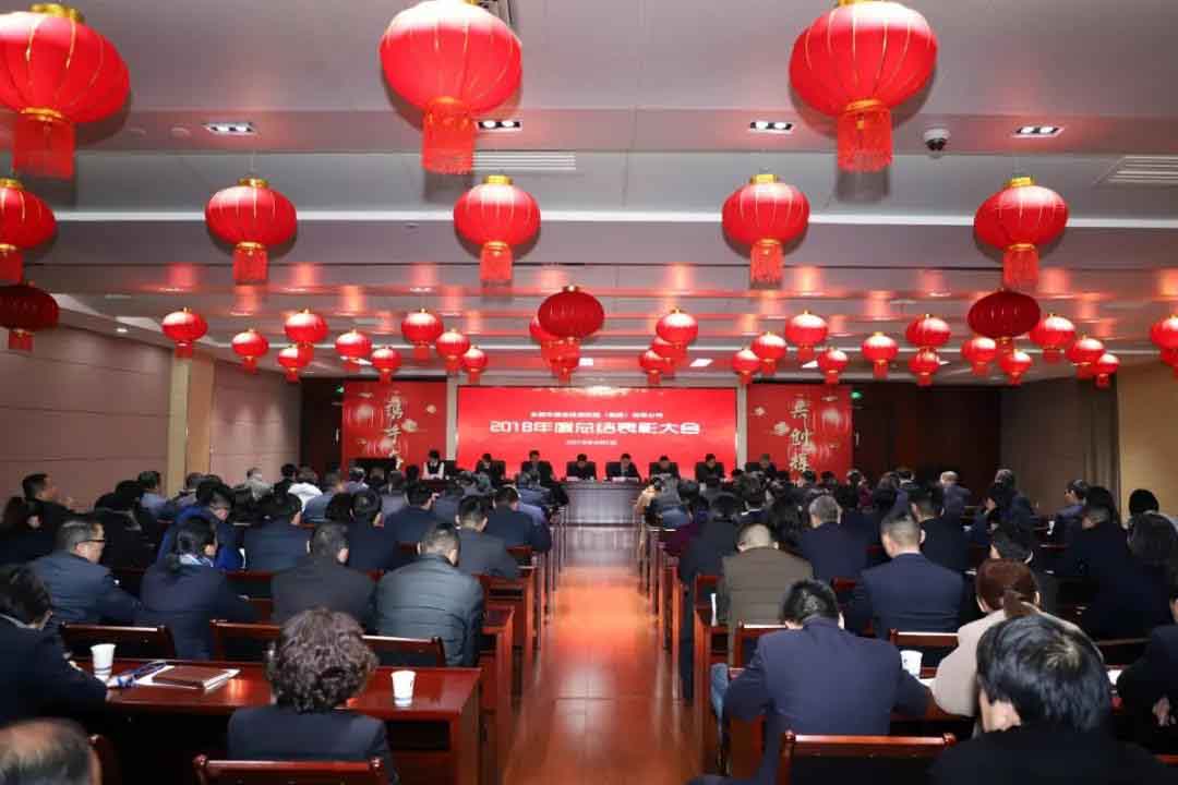fhty凤凰·(中国集团)官方网站