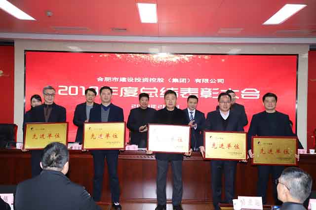 fhty凤凰·(中国集团)官方网站