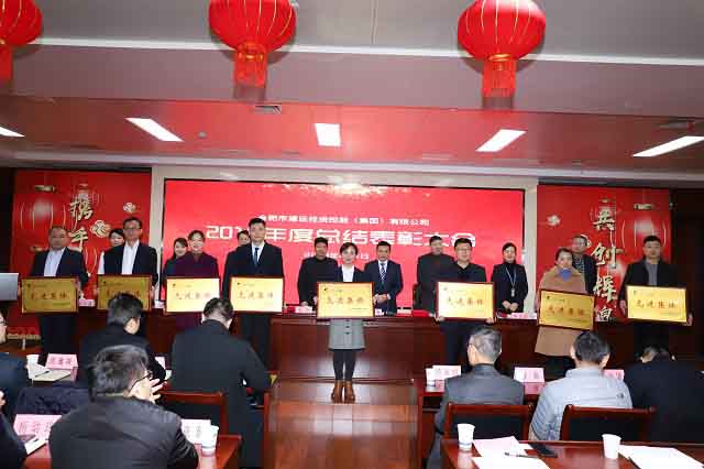 fhty凤凰·(中国集团)官方网站