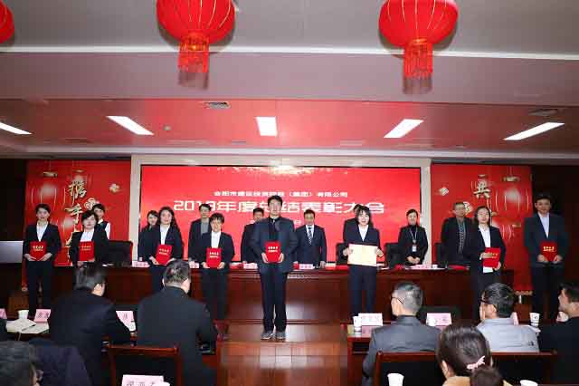 fhty凤凰·(中国集团)官方网站