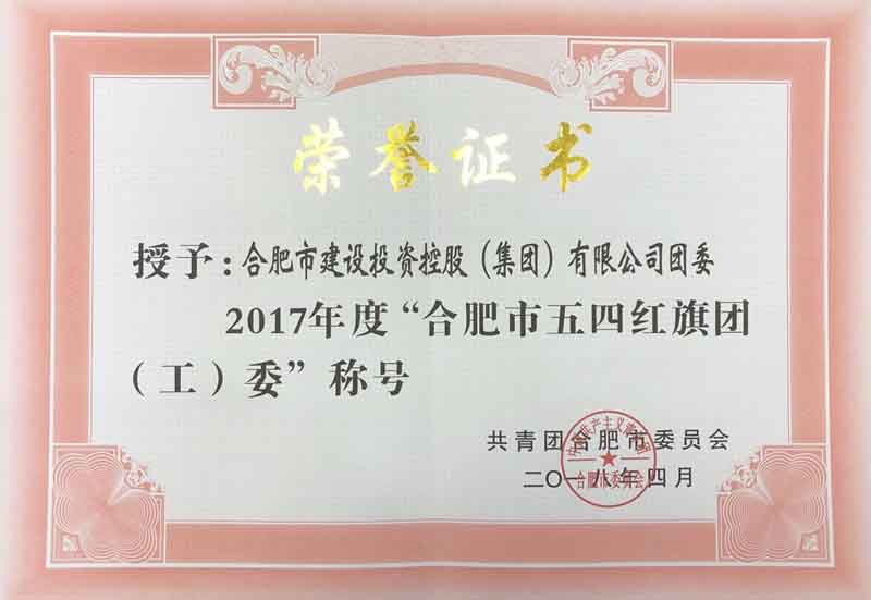 fhty凤凰·(中国集团)官方网站