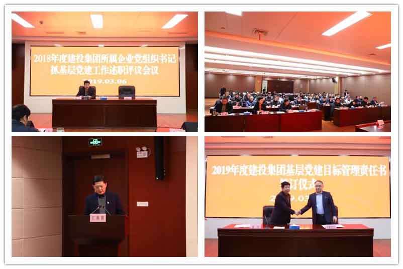 fhty凤凰·(中国集团)官方网站
