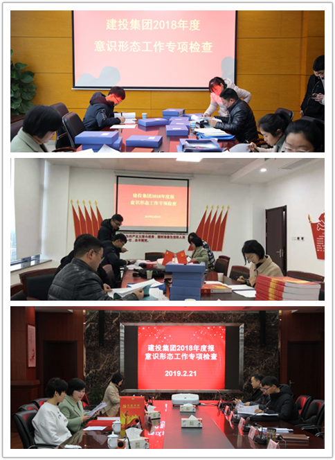 fhty凤凰·(中国集团)官方网站
