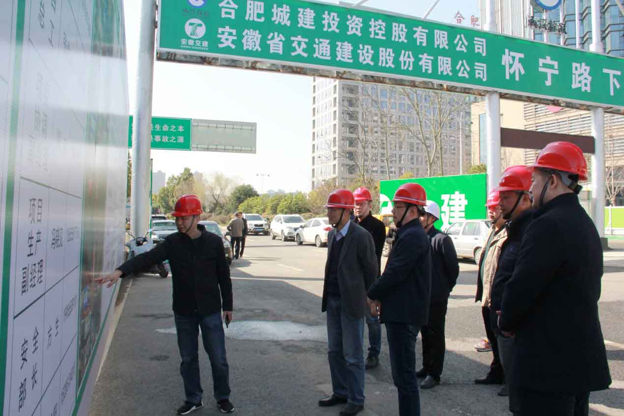 fhty凤凰·(中国集团)官方网站