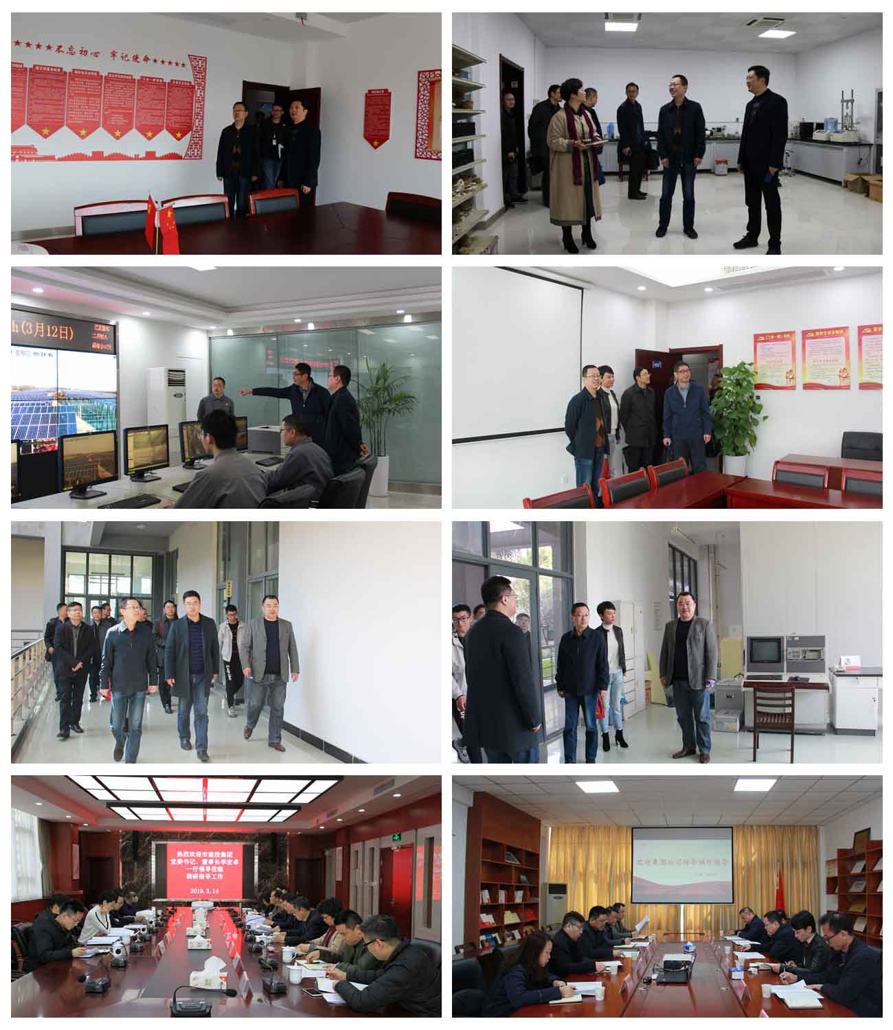 fhty凤凰·(中国集团)官方网站