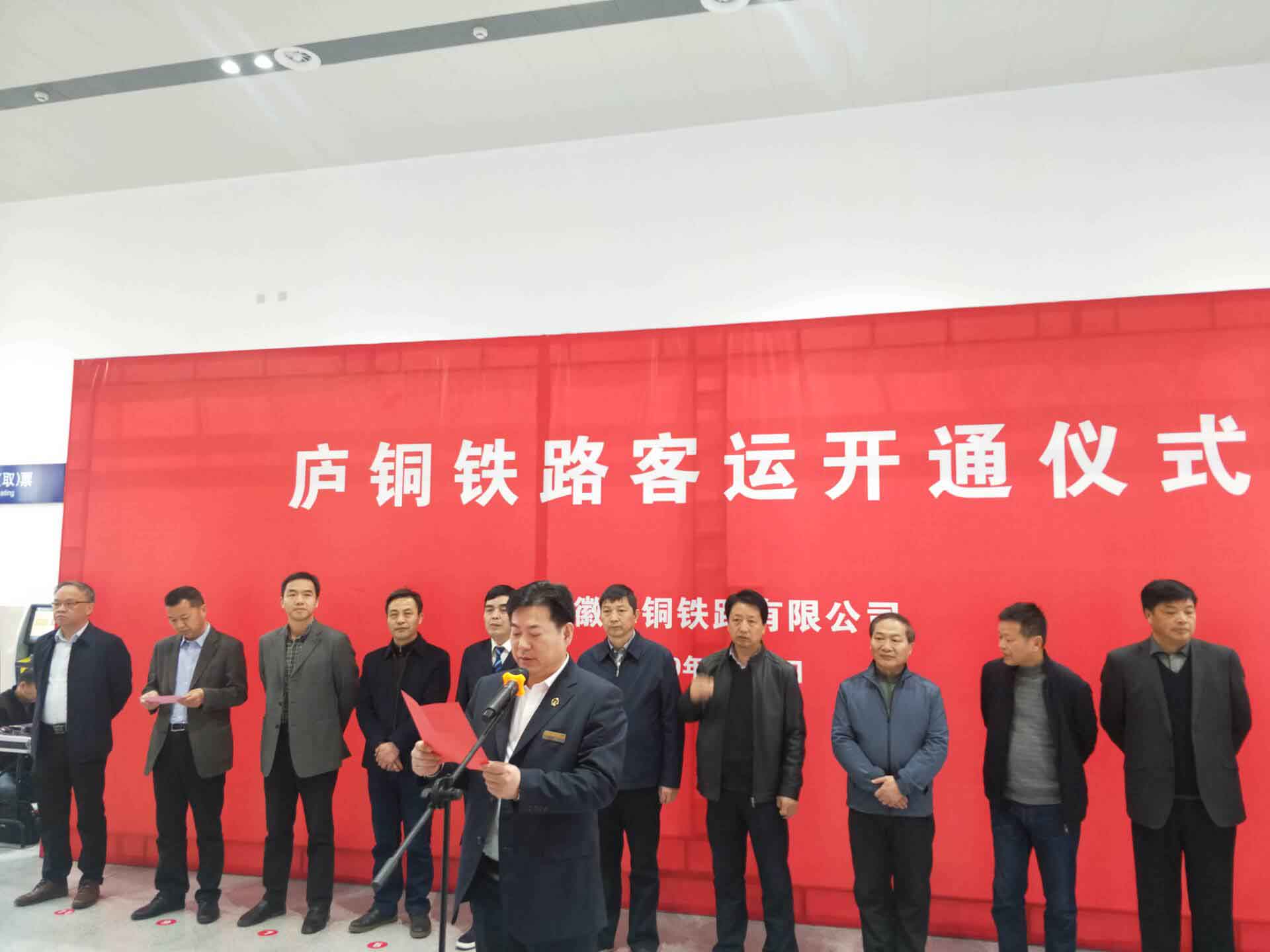 fhty凤凰·(中国集团)官方网站