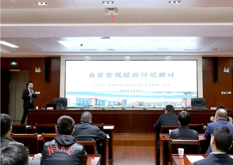 fhty凤凰·(中国集团)官方网站