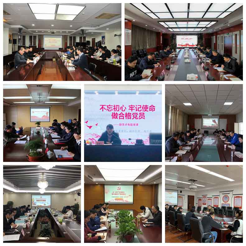 fhty凤凰·(中国集团)官方网站