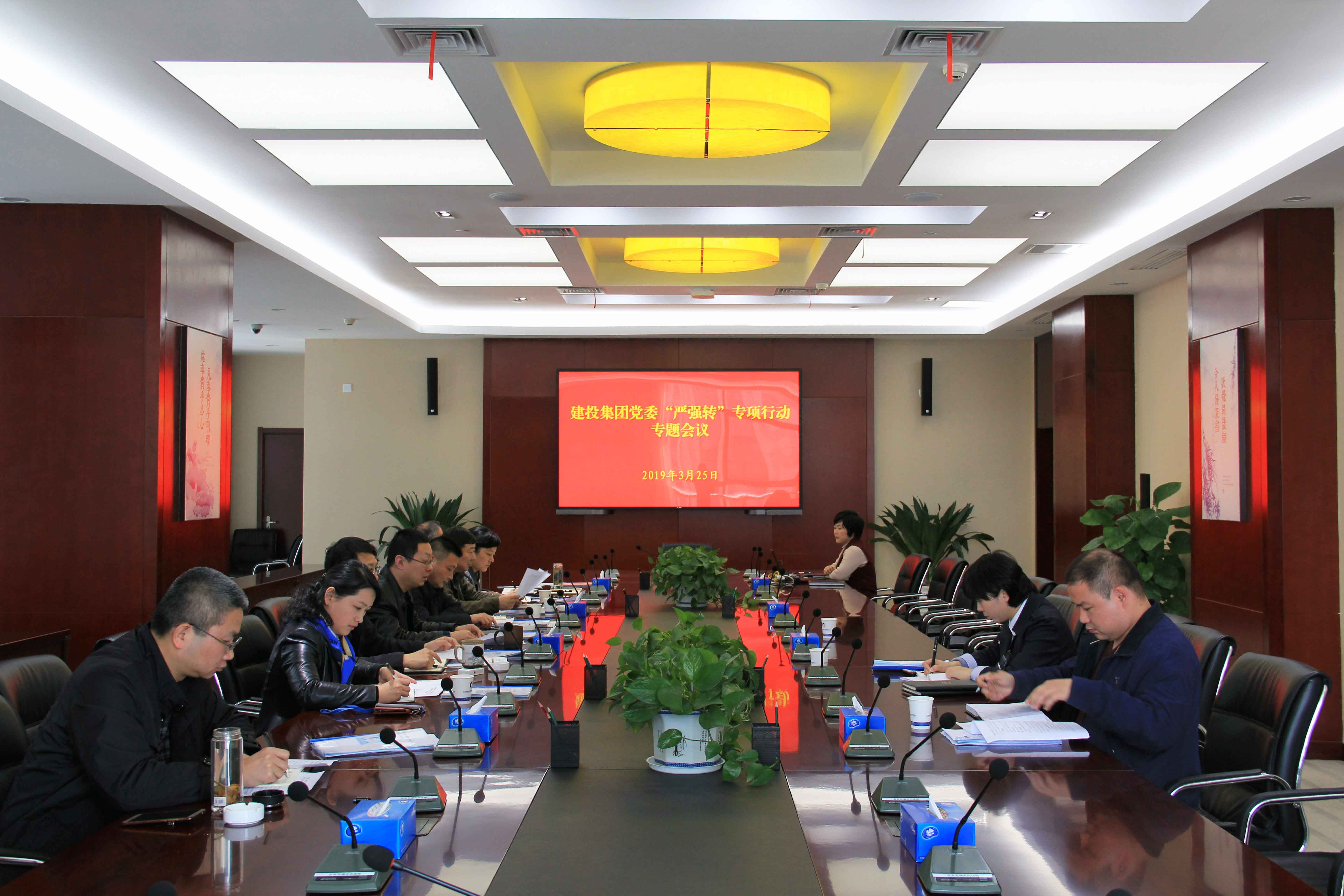 fhty凤凰·(中国集团)官方网站
