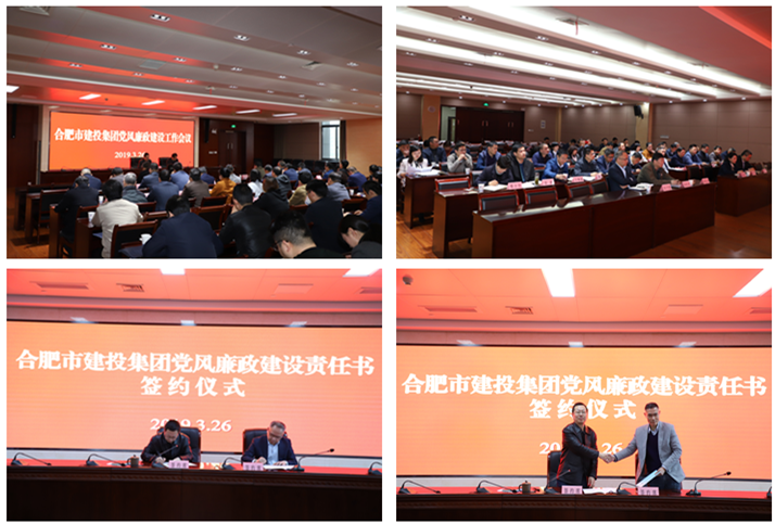fhty凤凰·(中国集团)官方网站