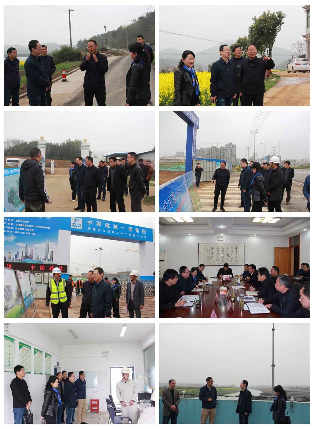 fhty凤凰·(中国集团)官方网站