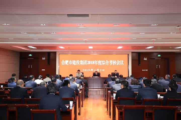 fhty凤凰·(中国集团)官方网站