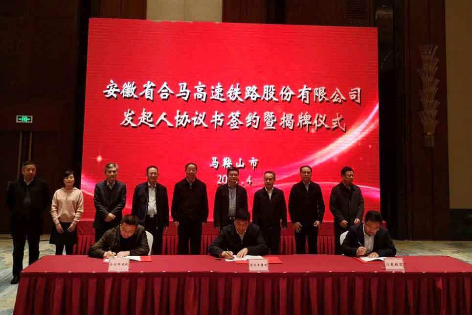 fhty凤凰·(中国集团)官方网站