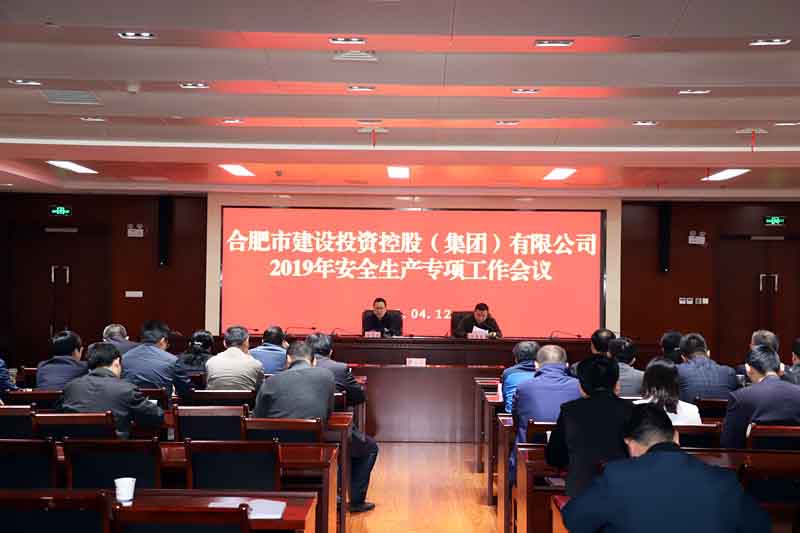 fhty凤凰·(中国集团)官方网站