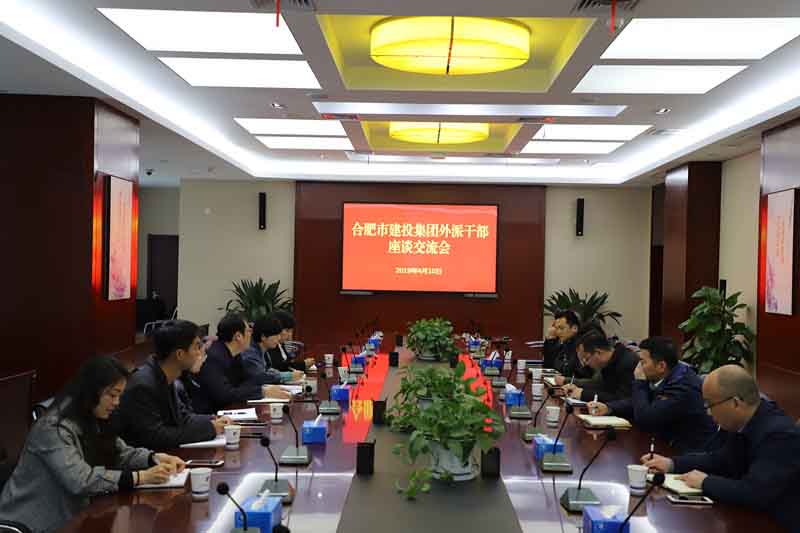 fhty凤凰·(中国集团)官方网站