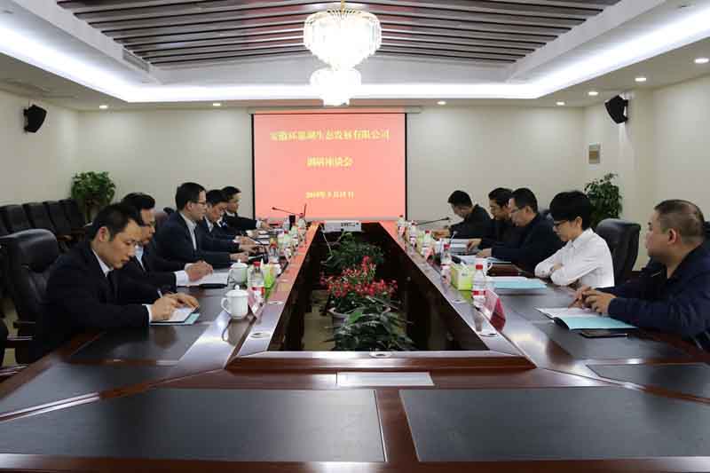 fhty凤凰·(中国集团)官方网站