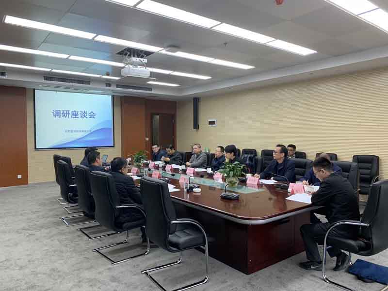fhty凤凰·(中国集团)官方网站