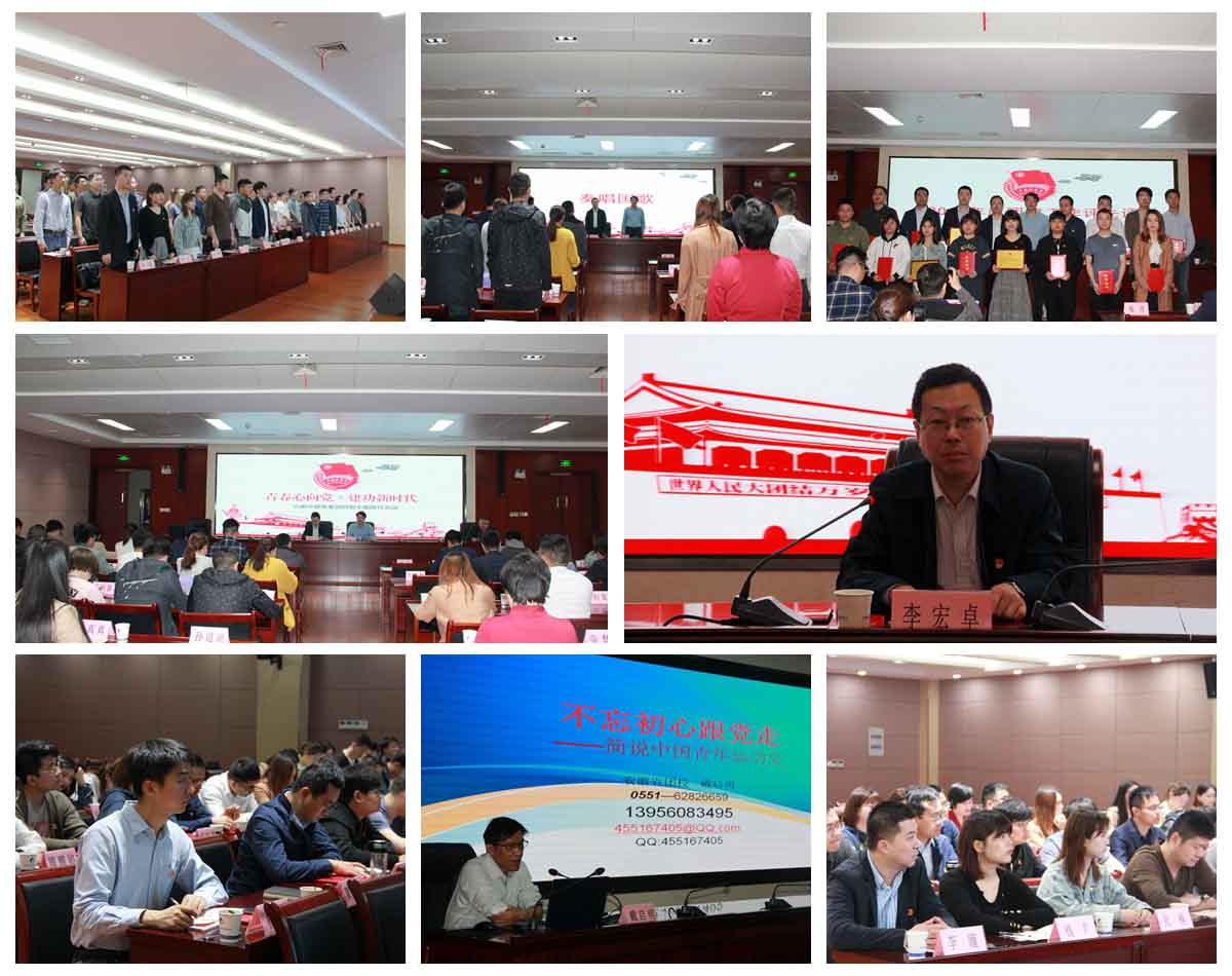 fhty凤凰·(中国集团)官方网站