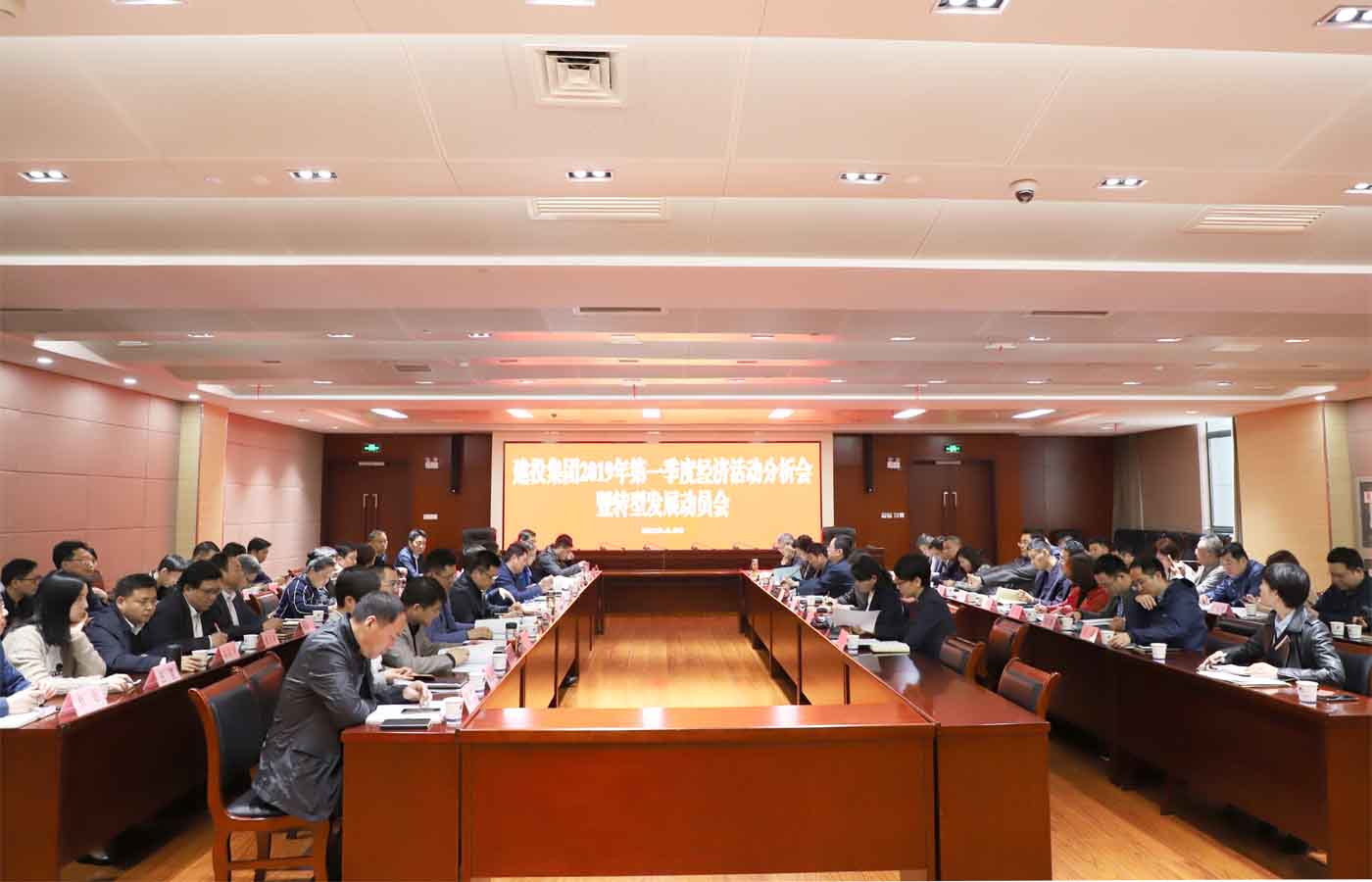 fhty凤凰·(中国集团)官方网站