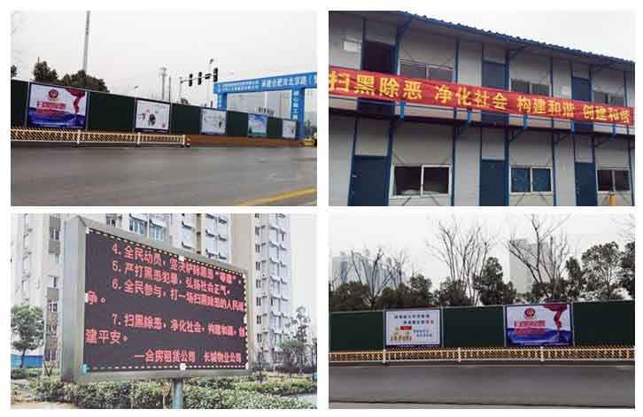 fhty凤凰·(中国集团)官方网站